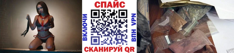 Бутират бутандиол  наркота  Неман 