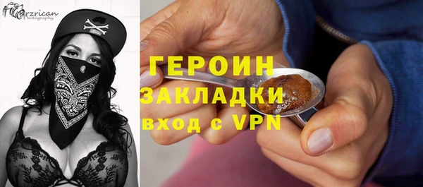 ешки Елизово