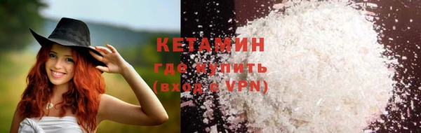 ешки Алзамай