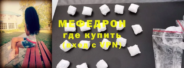 амф Аркадак