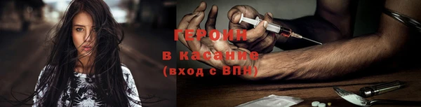 скорость Арсеньев