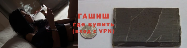 соль ск Елабуга