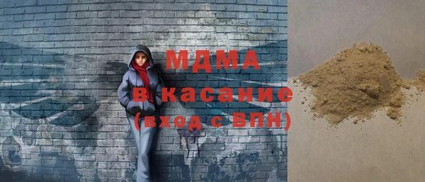 амф Аркадак