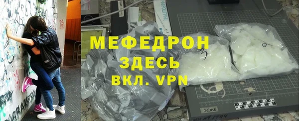 соль курить ск Касимов