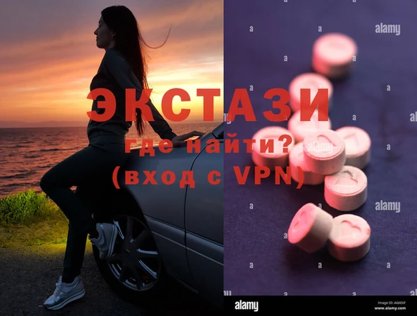 ешки Алзамай