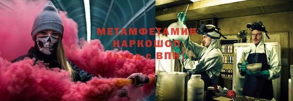 амф Аркадак