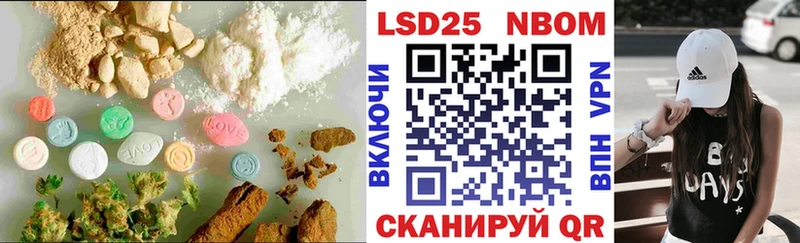 mega как зайти  Неман  ЛСД экстази ecstasy 
