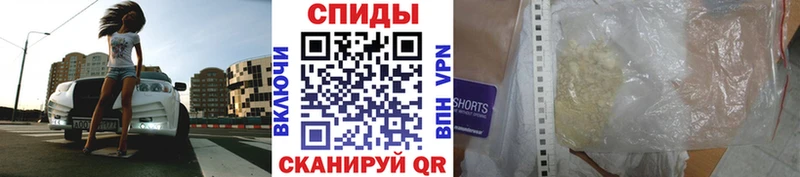 Метамфетамин винт  Неман 