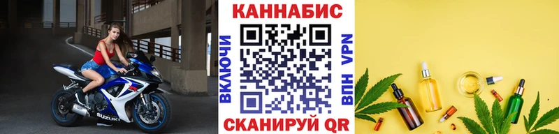 Каннабис Amnesia  дарнет шоп  Неман 